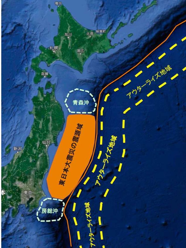 地震 火山まめ知識 地震予知 火山津波研究部門